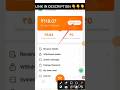 Waho Account Holder Name Problem solve kaise kare/Waho Account Main Bank Kaise Add Kare 2