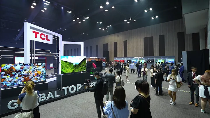 2023 TCL Asia-Pacific Launch Event - Booth Highlights - DayDayNews