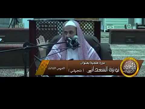 المباحث احتاروا مع هذا الشيخ يقولون انهم شغلوا الجمس الاسود وطفوه 5 مرات ههههههههههههه