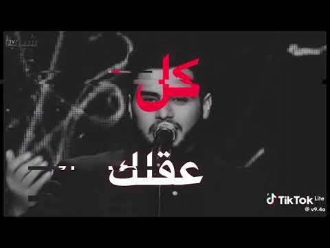 تقبل كول ?💔🤕
