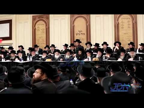 Satmar Rebbe R' Zalman Leib at a chumash seudah in Boro Park - Sivan 5783