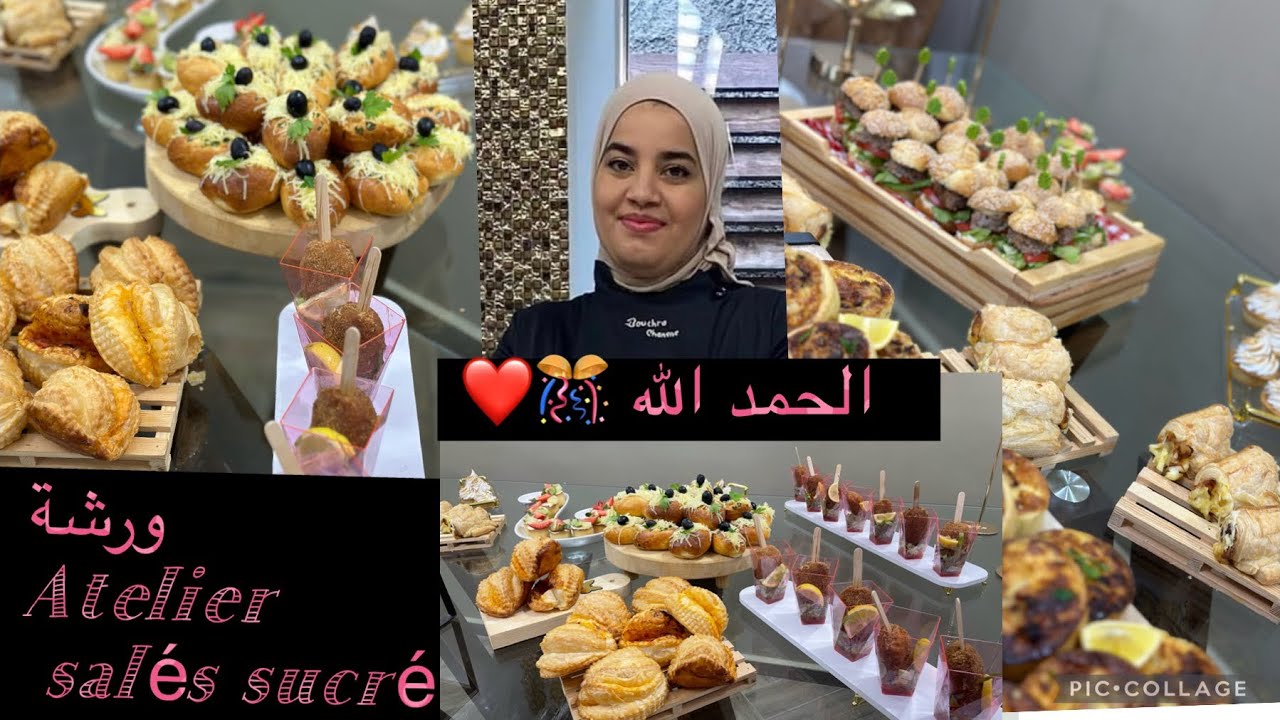الحمد الله 🎊❤️حبيت نشارك معاكم فرحتي🤩🎁لقاء مع شاف بشرى حصة الو شاف 🩷ورشة salès sucrè