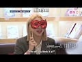 [ENG SUB] Chaeyoung's Counselling Room on Super Intern