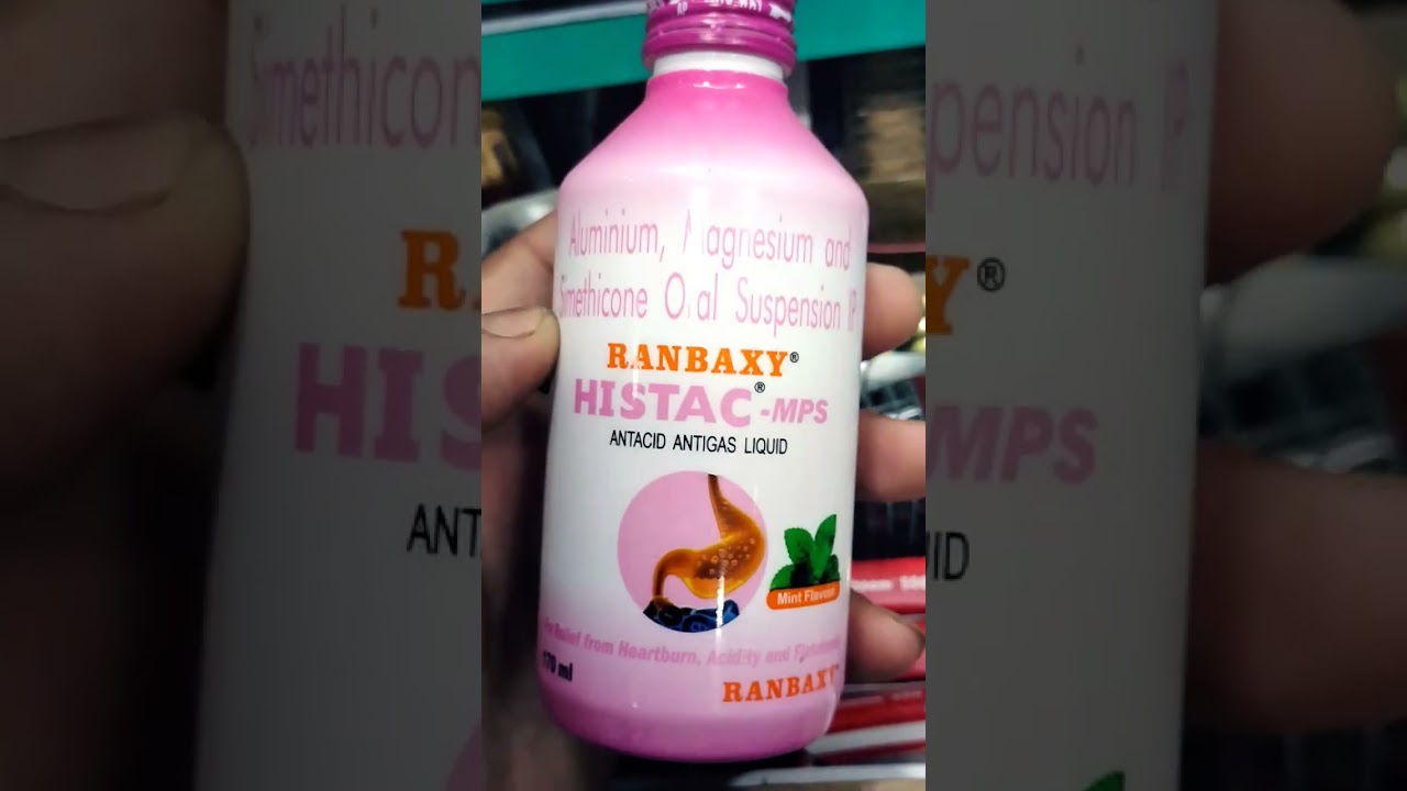 Histac mps syrup 