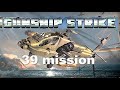 Gunship Strike 3D Hunt Helicopter 39 mission