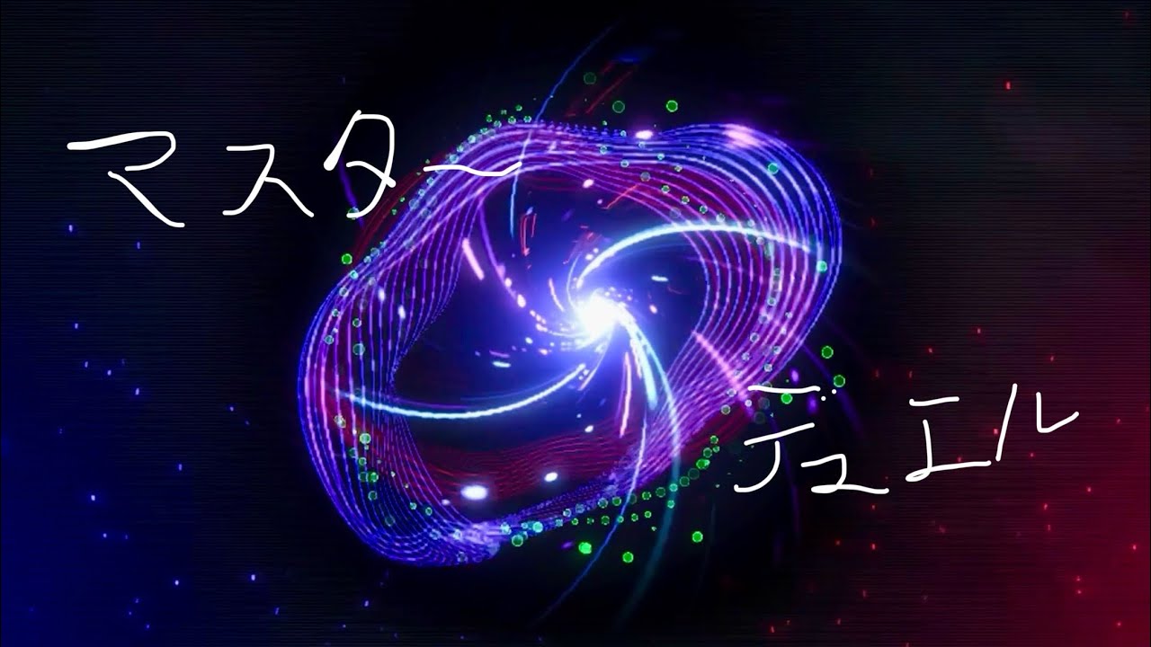 なんでその時に上げないんだろうか…