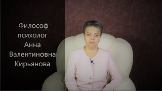 Можно ли общаться с предателем