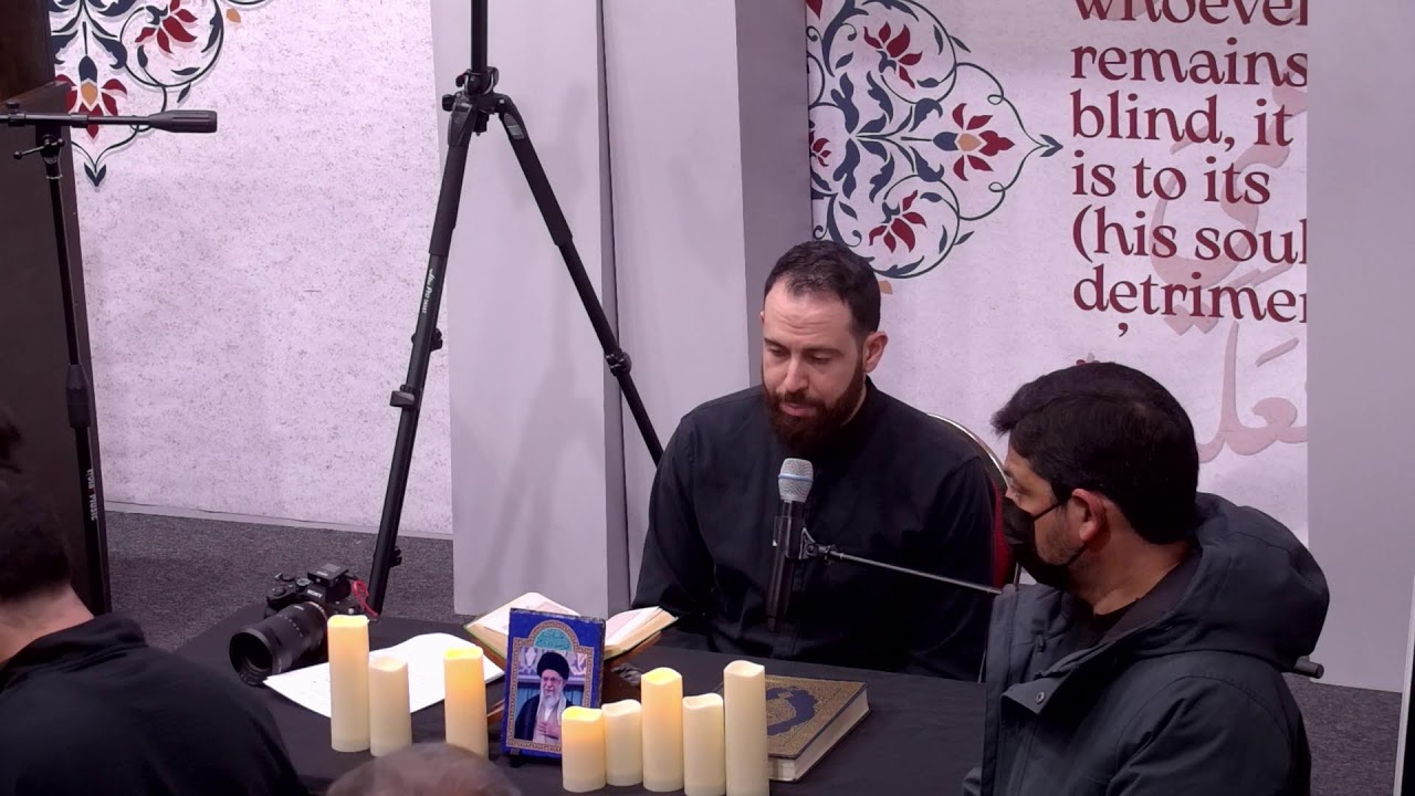 Majlis for His Eminence The Martyr Sayyid Ali Khamenei(ra) | 3/1/26