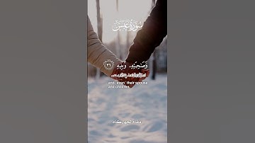 مقام الجهاركاه | من سورة عبس | القاري محمد منظور عالم القاسمي امام دبئي عرب امارات #maqamjiharkah