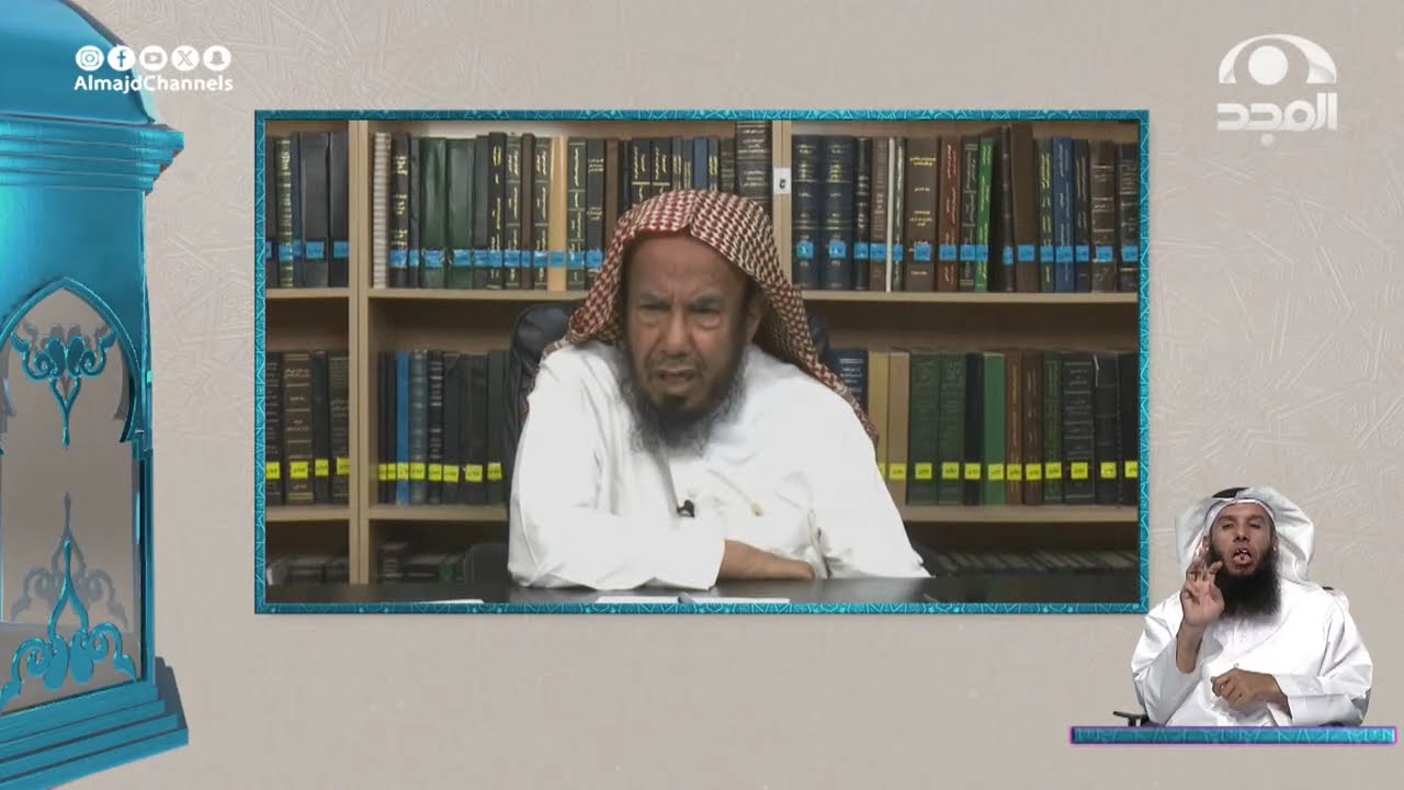 هل الأموال الناتجة عن الاستثمار في الأسهم تحتاج لتطهير وما هو حكمها ؟ أ. د. عبدالله المطلق