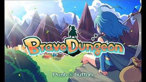 Brave Dungeon OST - 20 The Lightning Fast Adventurer! (EXTENDED)