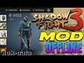 Shadow Fight 3 Mod Hack Apk | Offline