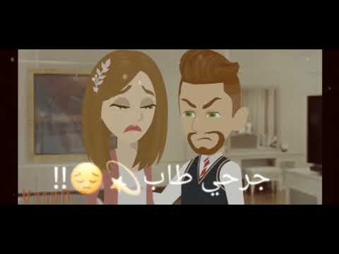 تـصـمـيـمـى ملاك فى عالم الشيطان