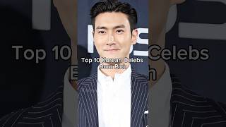 Top 10 Korean Celebrities Born Rich