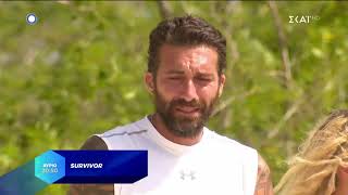 Survivor 2019 Trailer