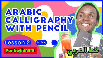 ARABIC CALLIGRAPHY WITH PENCIL FOR BEGINNERS | EPISODE 2 (ب ت ث ) | THULUTH SCRIPT | #tutorial