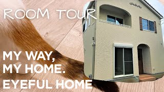 【アイフルホーム】プロヴァンス風のお家【実例紹介】