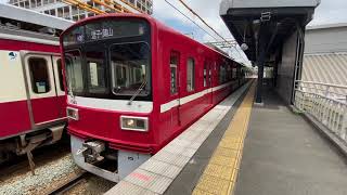 京急1500形1565Fエアポート急行逗子・葉山行き、京急東神奈川発車。