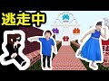 ★マルチ!「マイクラの世界でリアル逃走中ごっこ!」★Minecraft★