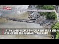 【滇藏公路50年】云南贡山“一江三桥”同框 见证滇西北边疆通路变迁