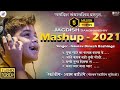 Jagdish sandhanshiv mashup2021  ahirani mashup  gaurav bashinge mashup  latest song