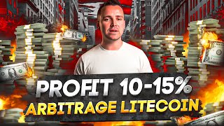 Arbitrage Сrypto | How to do Crypto Arbitrage ? | Litecoin arbitrage trading | Profit 10-15%