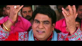 Durga Rangila - Ik Vaar Sai Da Ban Ta Sahi.