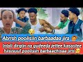 Dirqiin Na Gudeede Jettee Kasaste Hidhamuuf Jira Biyyaa Bahii Jedhaniin Rifaatu OfWallaaЁЯШн Dirqiin Na Gudeede Jettee Kasaste Hidhamuuf Jira Biyyaa Bahii Jedhaniin Rifaatu OfWallaaЁЯШн