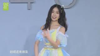 ジッパー GNZ48 梁乔 龙亦瑞 张润 20200328