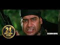 AJAY DEVGAN & SANJAY DUTT BLOCKBUSTER ACTION MOVIE 2021 | LATEST RELEASED HINDI ACTION MOVIE