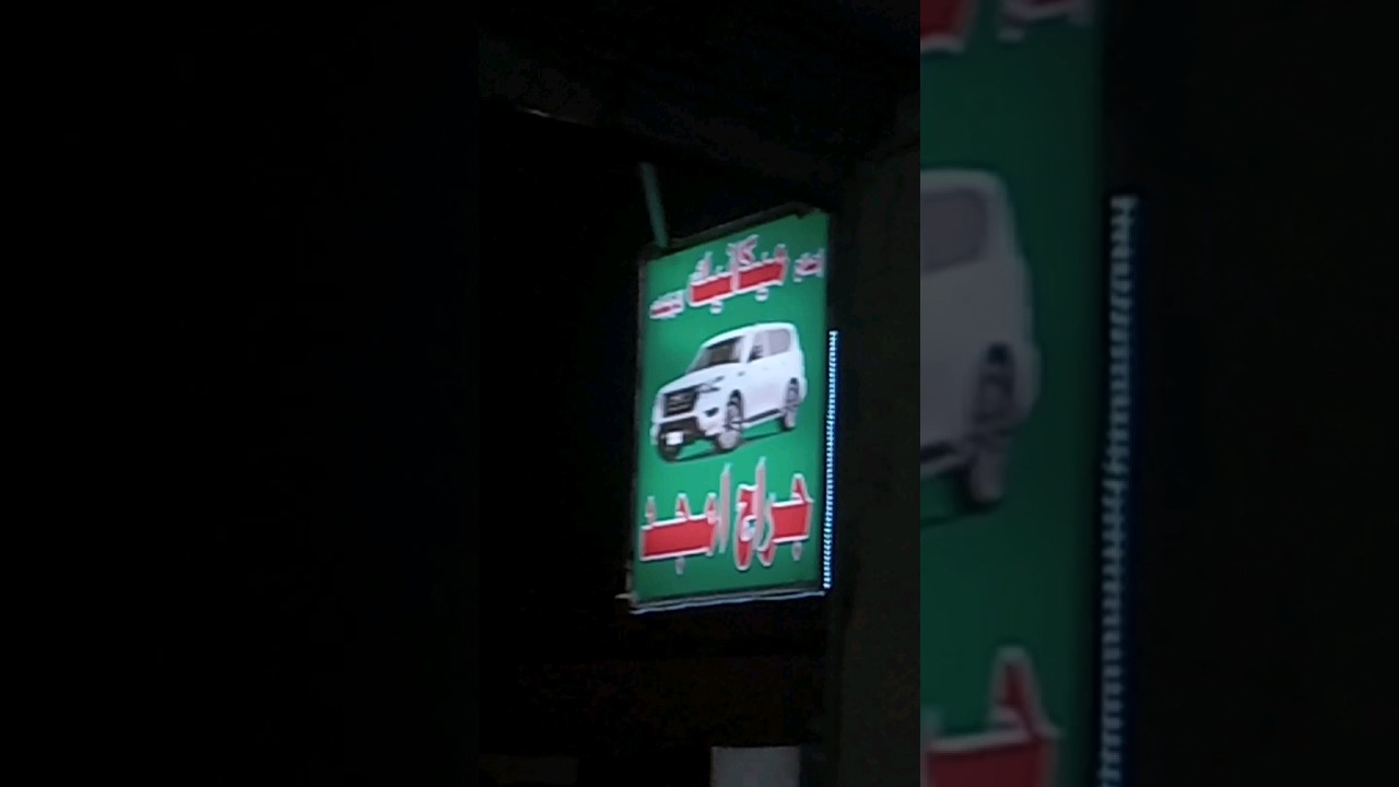 +96890105482.    Garage Oman VISIT NOW khuziamagarage@gmail.com