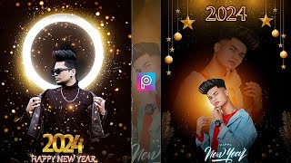 Neon circle new year 2024 photo editing - happy new year photo editing | mgx editor screenshot 5