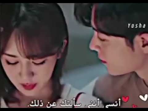 مسلسل قسم الحب