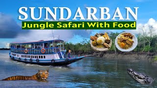 Sundarban tour 2024 | Sundarban Jungle Safari | kolkata Tourist Places