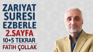 Zariyat suresi 2.sayfa ezberle 10 tekrar Fatih Çollak 1.dönüş 26.sayfa (Kuranı Kerim 520.sayfa)