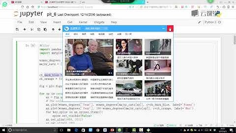 python数据分析与机器学习实战-课时21.细节设置.flv_d