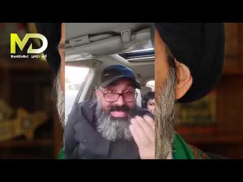 ابو عزرائيل معلمي ماله مثيل 