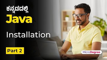 Part 2 - Java Installation |  Java Full Course in Kannada | MicroDegree       #microdegree