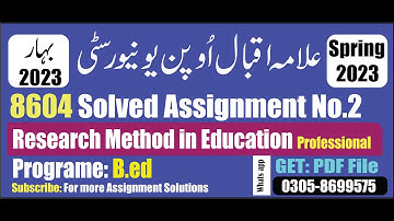 aiou code 8604 solved assignment No 2 Spring 2023 || aiou 8604 solved assignment 2023 Bed PDF