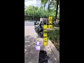 秋天的第一杯奶茶 你喝到没有?我反正被卡爆了#外卖小哥 #黑骑士更专业的外卖车 #黑骑士外卖车B5plus #vlog十亿流量扶持计划 #第一视角