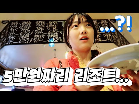 🇪🇬 #11 이제 혼자 휴양지는 안갈래요 ㅣ세상에서 가장 저렴한 리조트 가보기 ㅣ이집트 여행 브이로그