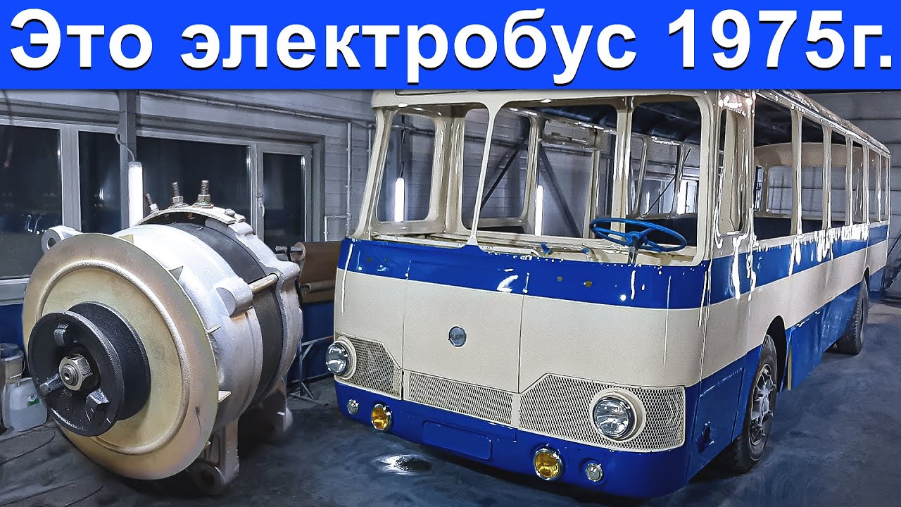 Полная реставрация 3-х фазного 50-ти летнего ГЕНЕРАТОРА для Советского ...