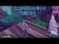 フォートナイト友達とリロードでビクロイしてきた！！