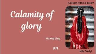 (Engsub/Pinyin) 浮光劫 (Calamity of Glory) - 黄龄 (Huang Ling) ||书卷一梦 A Dream within A Dream||