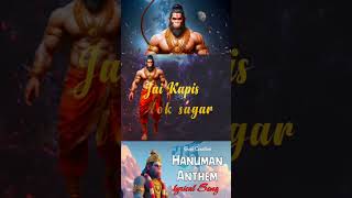Jai Chiranjeeva | Hanuman Anthem Full screen lyrics Video | Hanuman WhatsApp Status