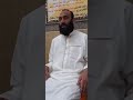 الإيمان بعلم غيب الله تعالى لفضيلة الشيخ أحمد القطب الإيمان بعلم غيب الله تعالى لفضيلة الشيخ أحمد القطب
