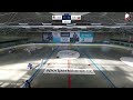 U18 - USA vs. SVK - 2023 World Junior Ball hockey Championship