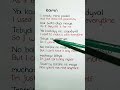 Kamin - Emin &amp; JONY (lyrics)#viral #kamin #songlyrics