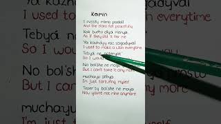 Download Lagu Kamin - Emin \u0026 JONY (lyrics)#viral #kamin #songlyrics MP3 Download Lagu Kamin - Emin \u0026 JONY (lyrics)#viral #kamin #songlyrics MP3