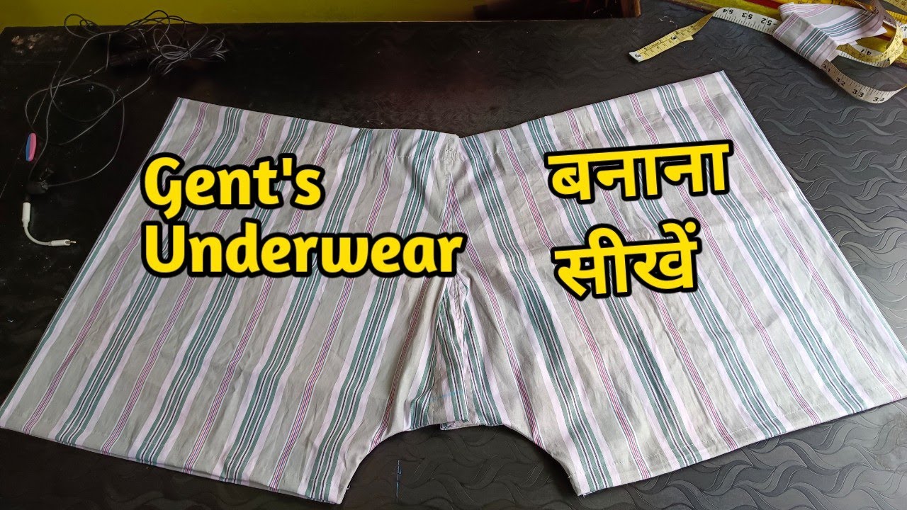 सीखिए जेन्स अंडरबीयर काटने और सीलने का सही और आसान तरीक़ा // cutting and  stiching of mens underwear 